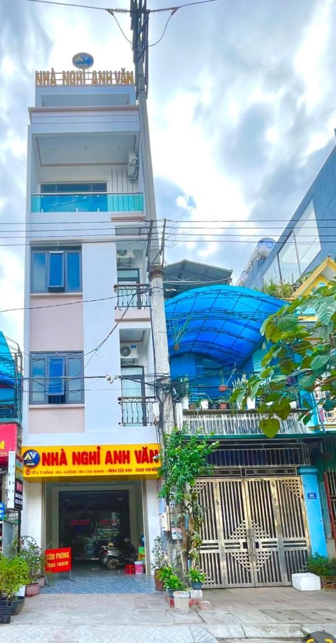 Nha Nghi Anh Van Dong Van  Zewnętrze zdjęcie