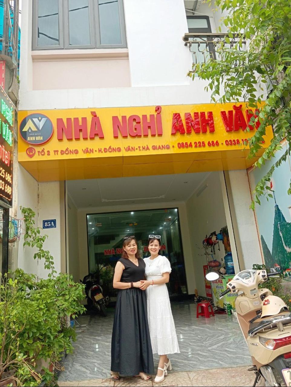 Nha Nghi Anh Van Dong Van  Zewnętrze zdjęcie