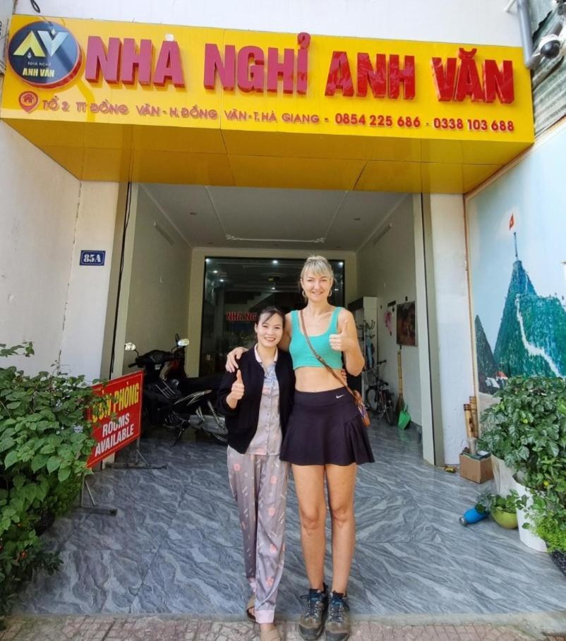 Nha Nghi Anh Van Dong Van  Zewnętrze zdjęcie