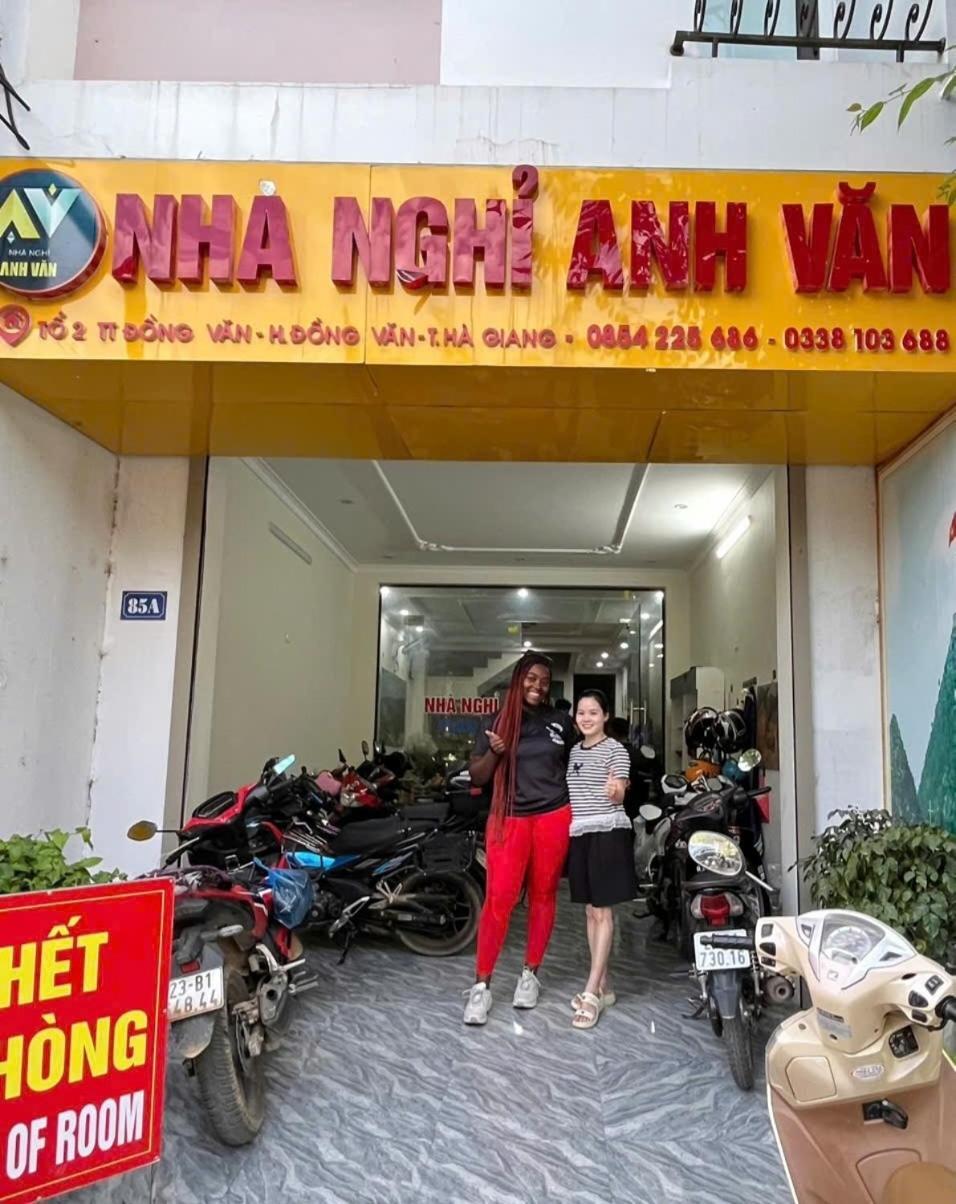 Nha Nghi Anh Van Dong Van  Zewnętrze zdjęcie